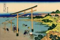 Bahía de Noboto Katsushika Hokusai Ukiyoe